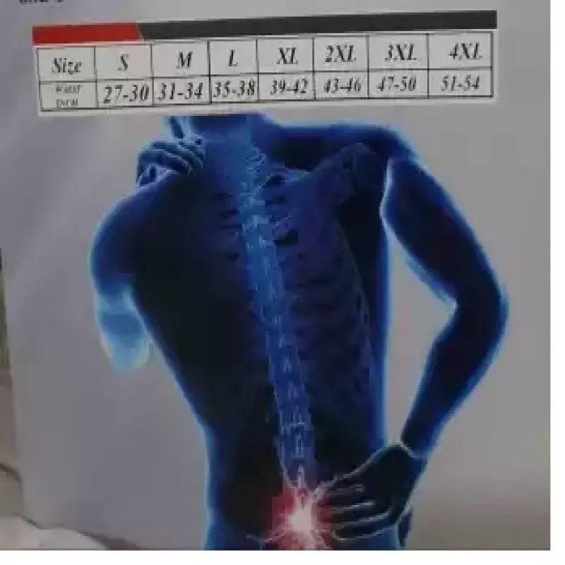 Adjustable Magnetic Posture Corrector ARDS