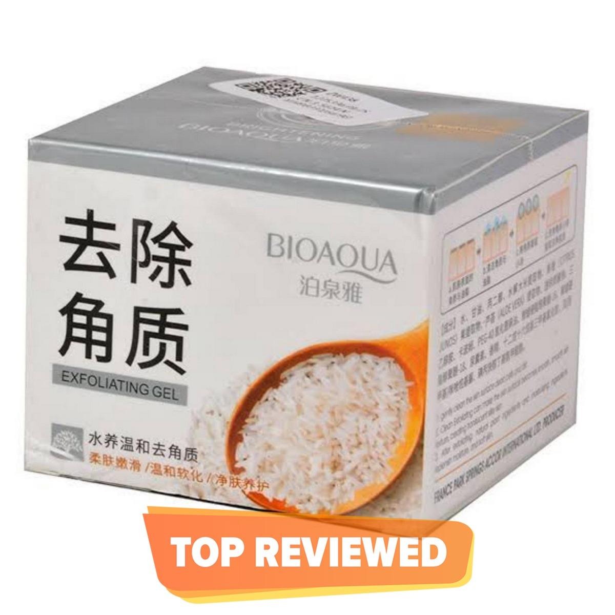 Aqua Rice Gel cleanser