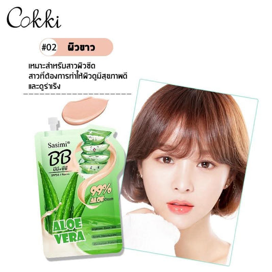 Sasimi Natural Aloe Vera BB Foundation Cream – 10ml HHC