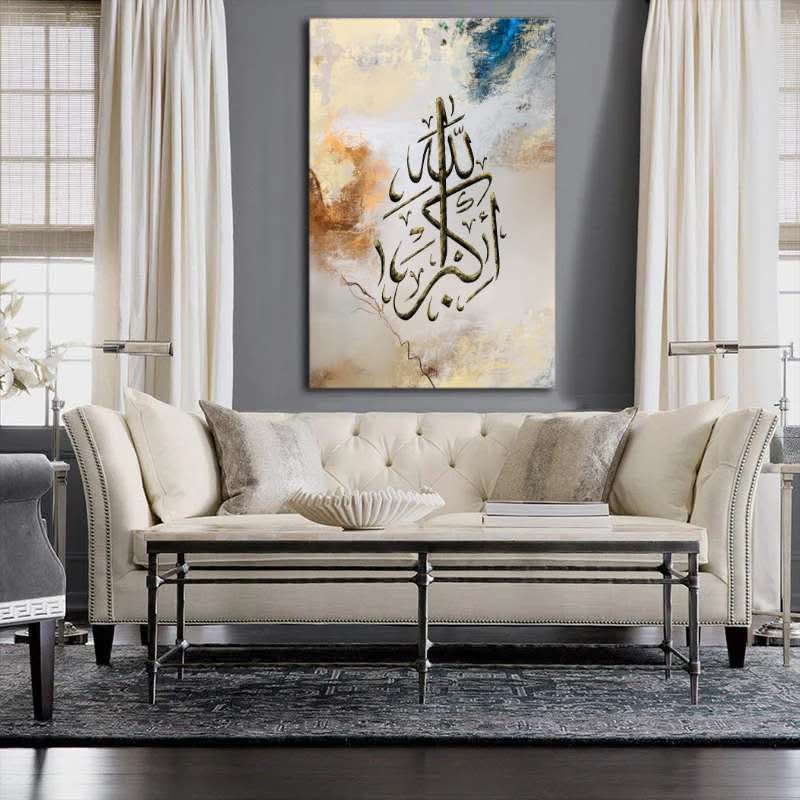 Allah Hu Akbar Canvas Wall Art – Abstract Modern Arabic Calligraphy HHC