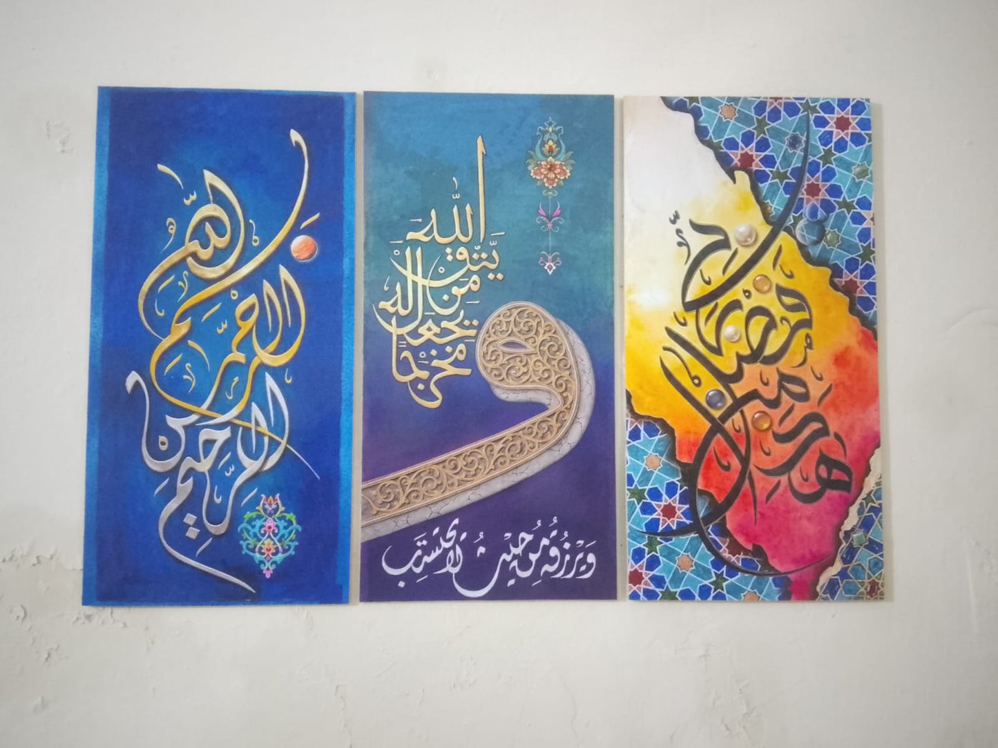 Set of 3 Decorative Wall Art Canvas Frames – 8 × 16 Inch HHC