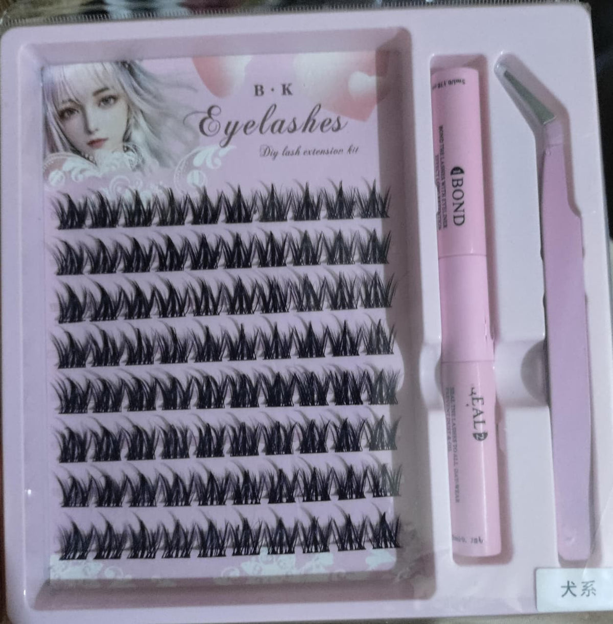 3 in 1 Eyelash Extension Set HHC