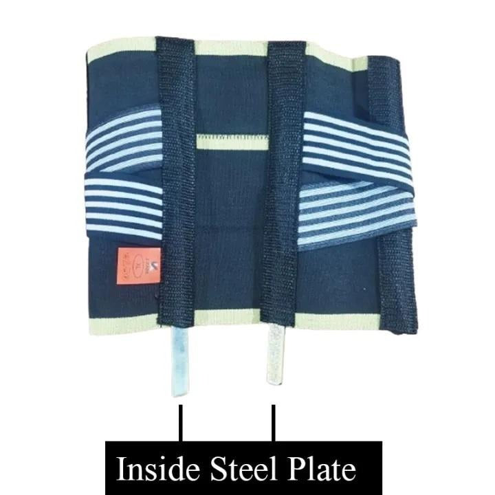 Adjustable Back Support Belt with Steel Plate ARDS