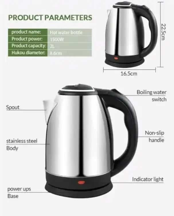 Electric Kettle Premium Quality and Polished Body Kettle Automatic Turn Off Technology ARDS