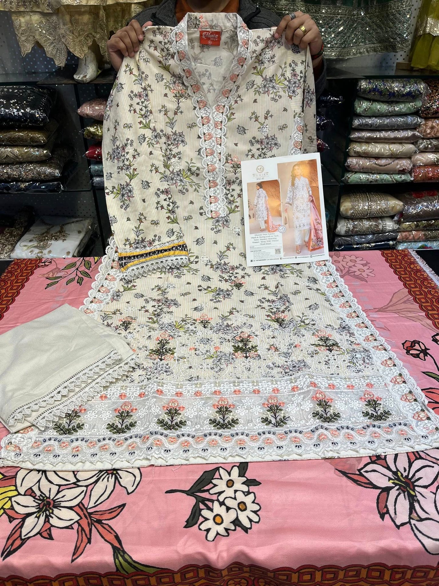 Cream Color Mareena Dress Munira