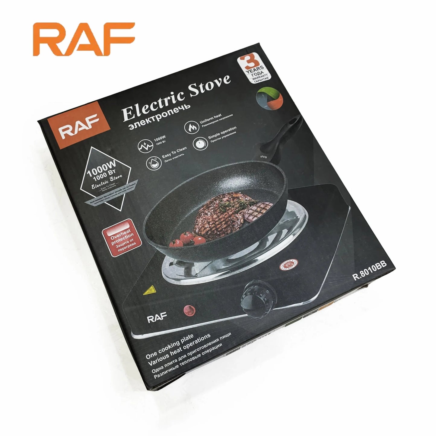 Black RAF R.8010B Electric Stove Hot Plate YMDS