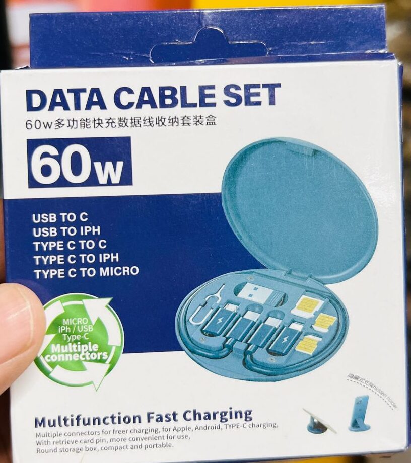 New Data Cable Storage Box | 60W Fast Charging YMDS