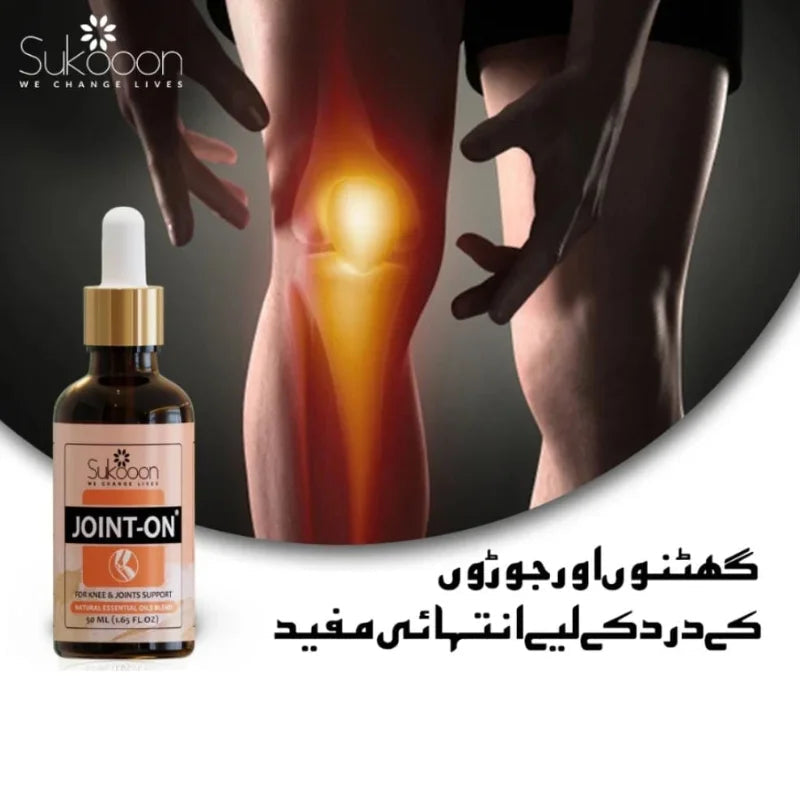 Sukoon Joint-On Essential Oil Blend YMDS