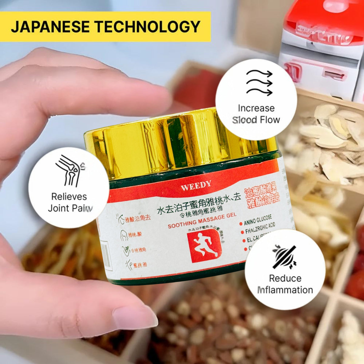 WEEDY Top Japanese Pain Gel YMDS