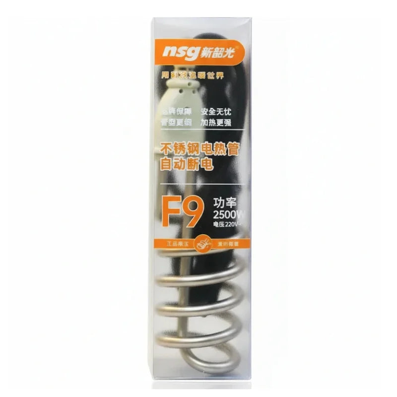 NSG F9 Auto On/Off Water Heating Rod 2500W YMDS