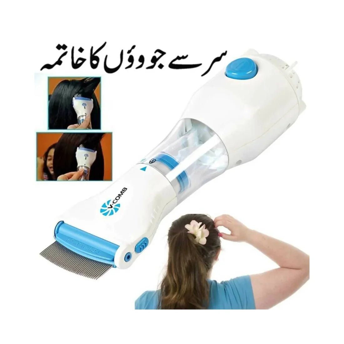 Electric V-Comb Anti Lice Machine YMDS