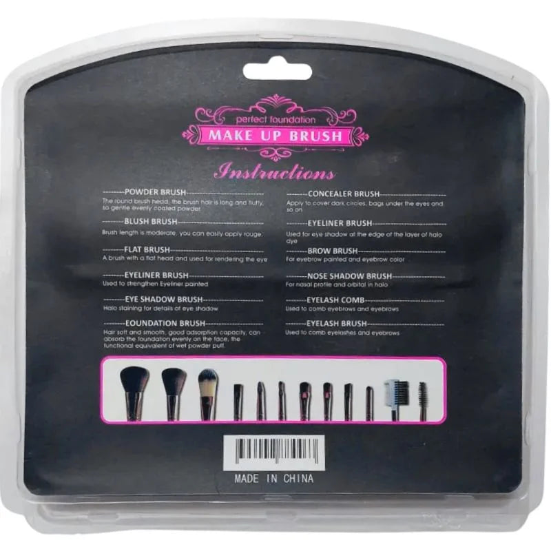 Huada Beauty Makeup Brush Set – 12-Piece