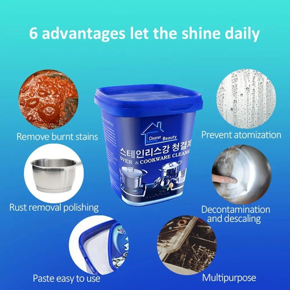 Rust &amp; Cookware Cleaning Cream ARDS