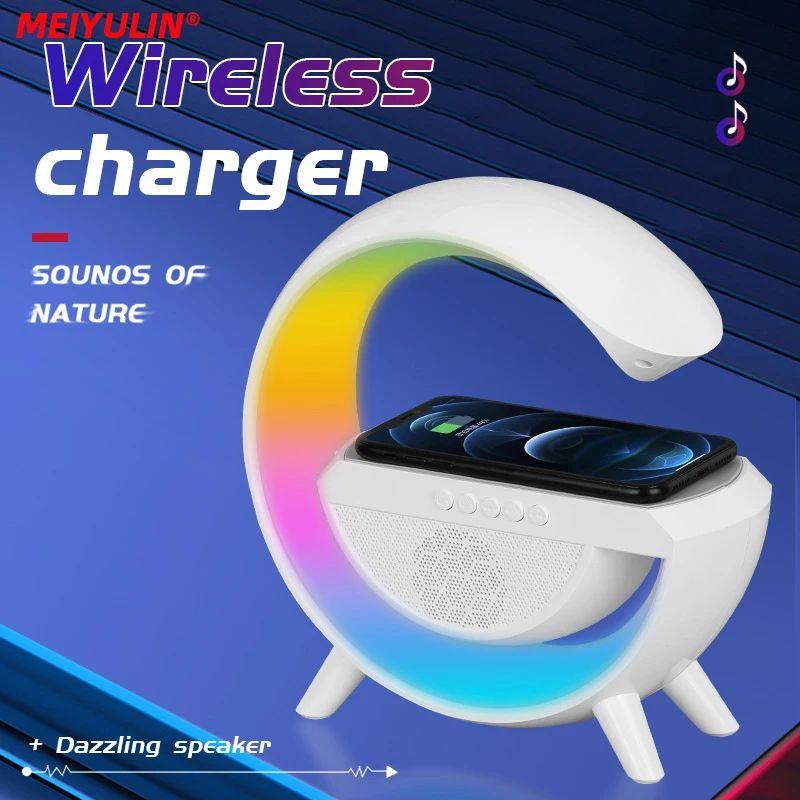 G Lamp Smart Bluetooth Speaker ARDS