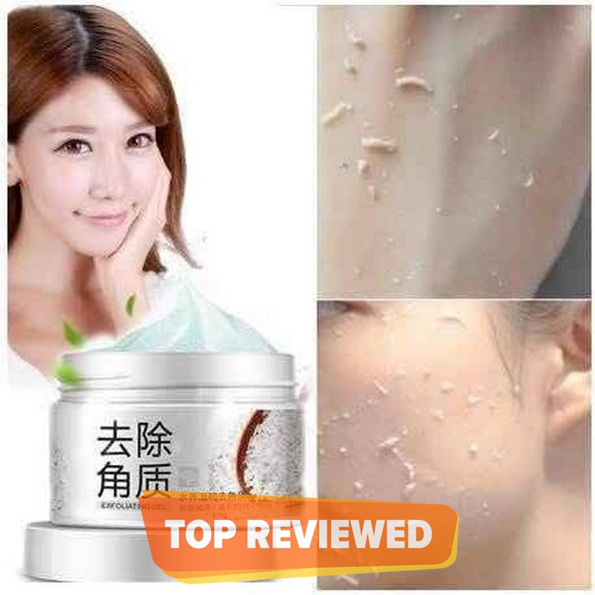 Aqua Rice Gel cleanser