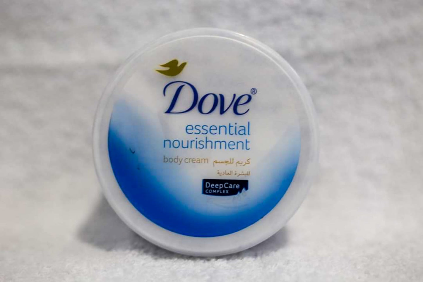 Dove Essential Nourishment Body Cream for Dry Skin – 300ml HHC