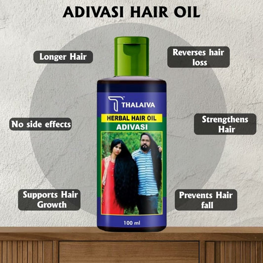 Adivasi Herbal Hair Oil – Natural Pure Herbal Hair Oil HHC