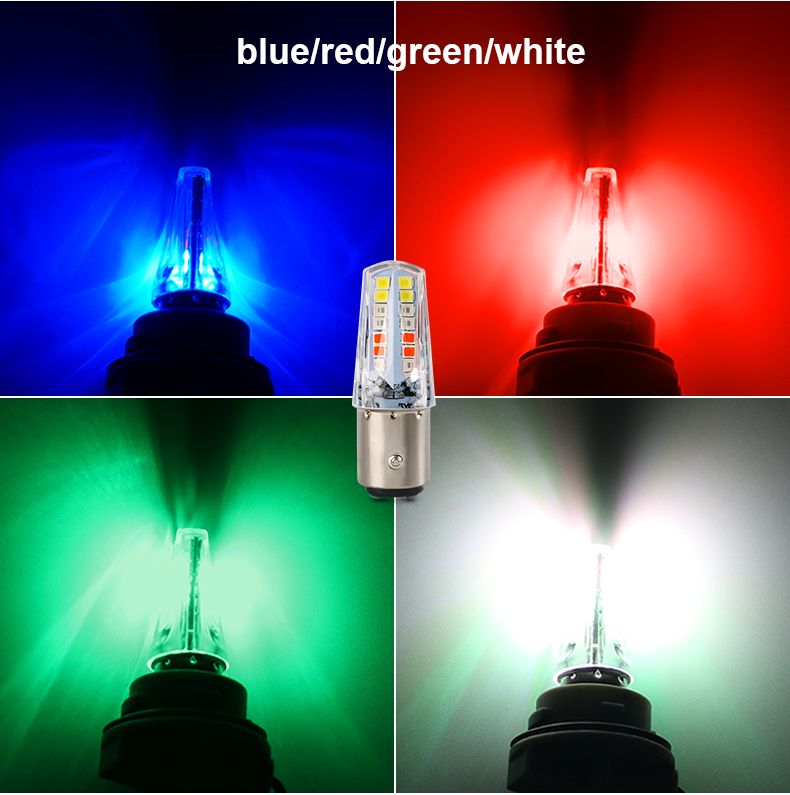 Pack of 2 – Headlight &amp; Backlight Bulb HHC