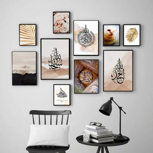 Gallery Wall Frame Collection – 10 Modern Frames HHC