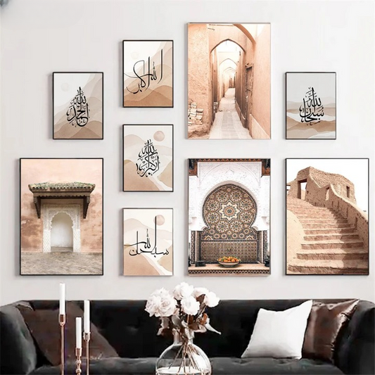 Modern Islamic Wall Art Set – 9 Framed Prints HHC