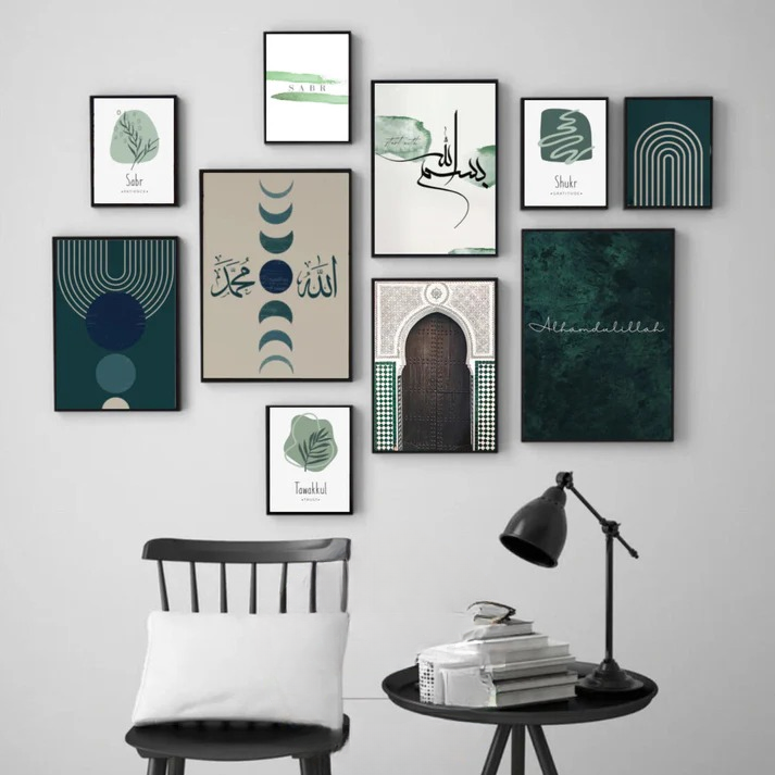 10-Piece Islamic Wall Art Frame Set – Arabic Calligraphy &amp; Abstract Designs HHC