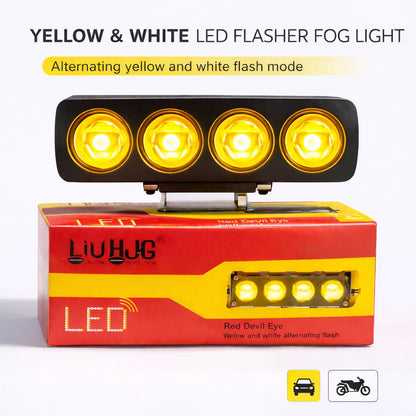 4 Lens Flasher Fog Light 40W HHC