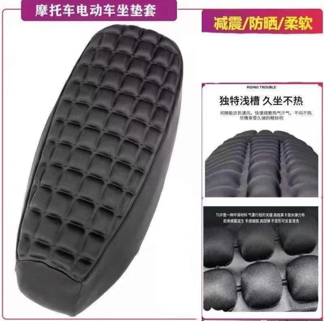Motorcycle 3D Breathable Non-Slip Seat Cushion Pad HHC