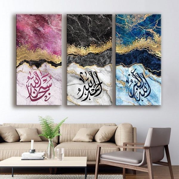 3 Pcs Wooden Sticky Tile Wall Frame Set 8x16 Inch HHC