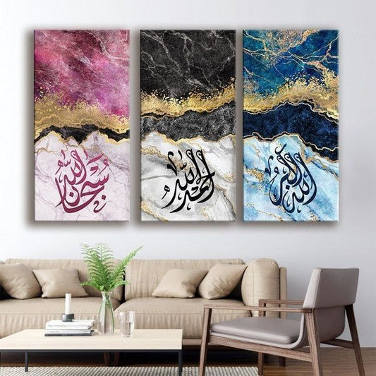 3 Pcs Wooden Sticky Tile Wall Frame Set 8x16 Inch HHC