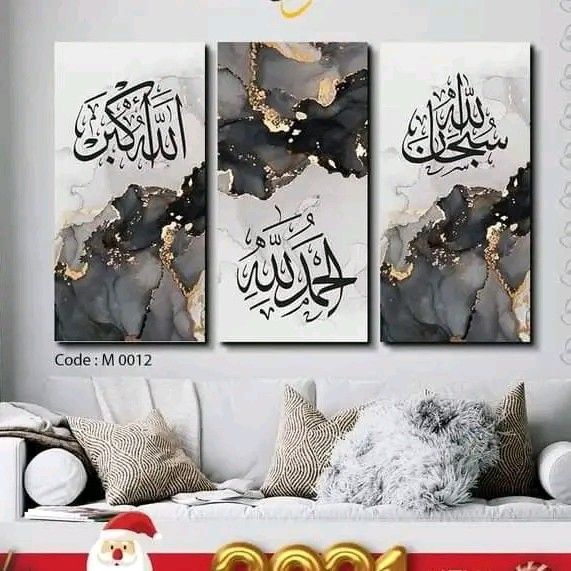 3 Pcs Wooden Sticky Tile Wall Frame Set 8x16 Inch HHC