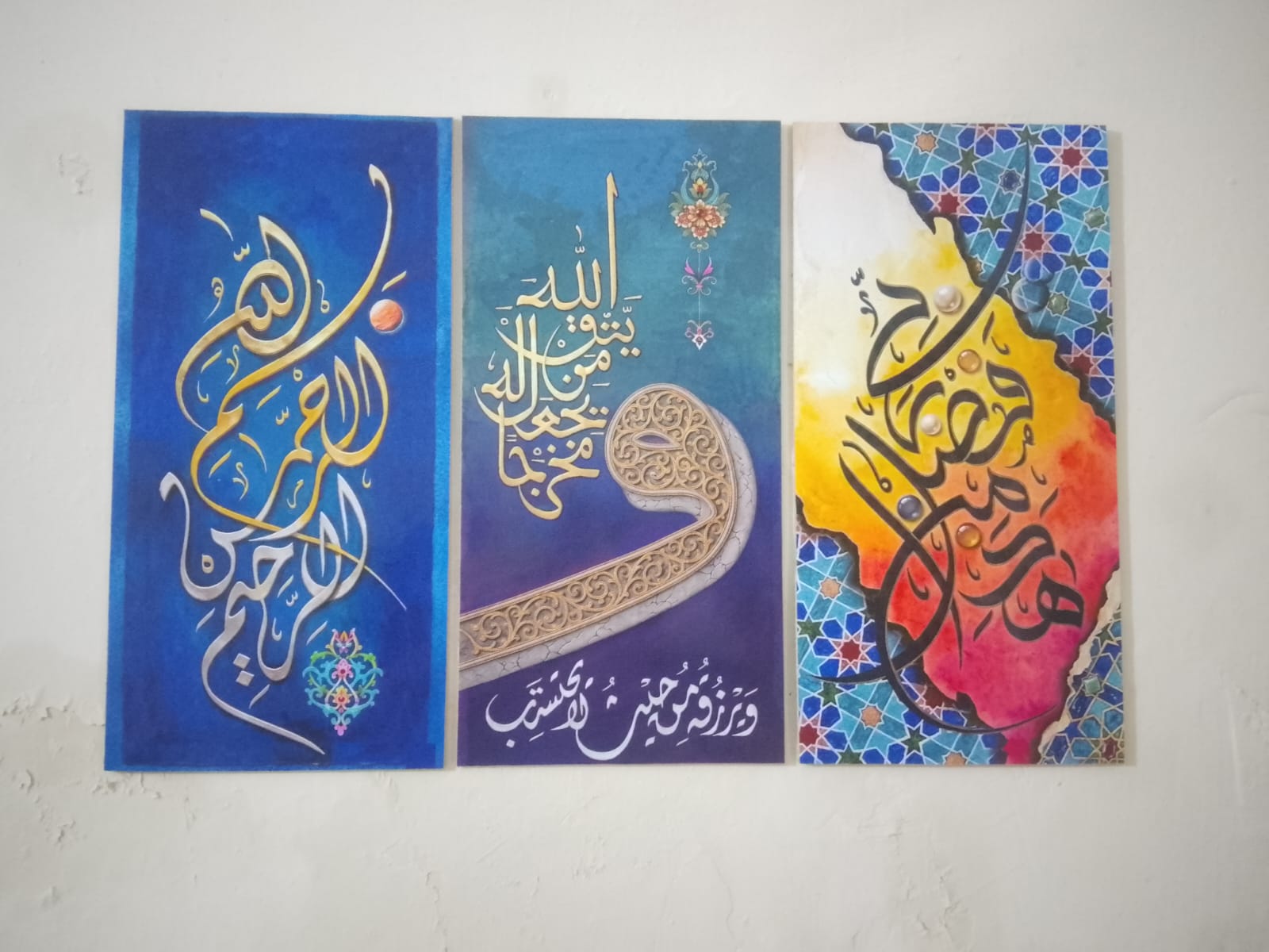 Set of 3 Decorative Wall Art Canvas Frames – 8 × 16 Inch HHC