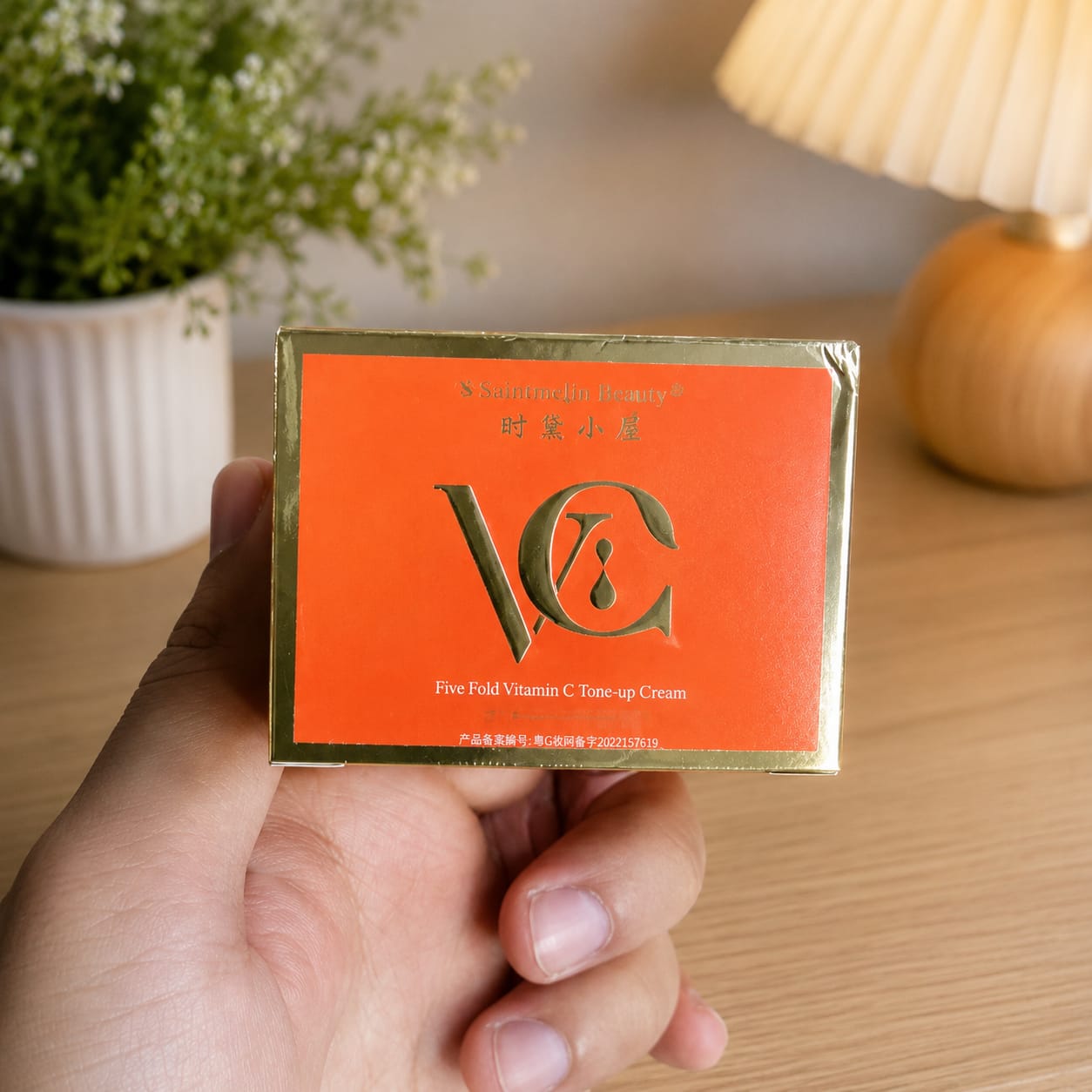 VC Five Fold Vitamin C Tone-Up Cream HHC