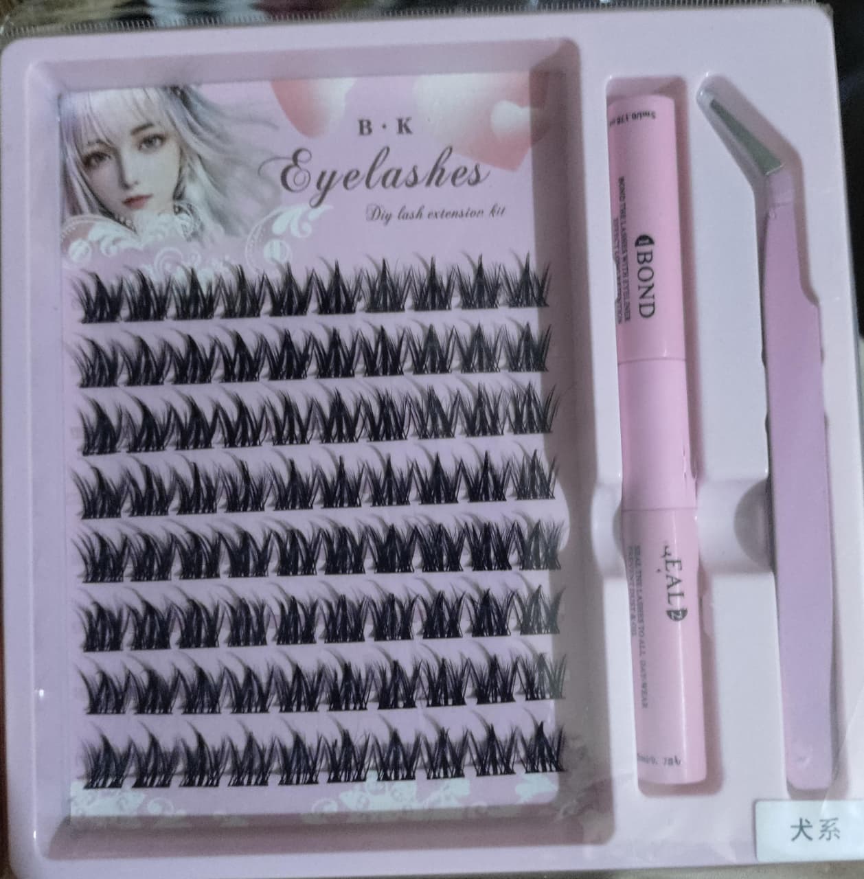 3 in 1 Eyelash Extension Set HHC