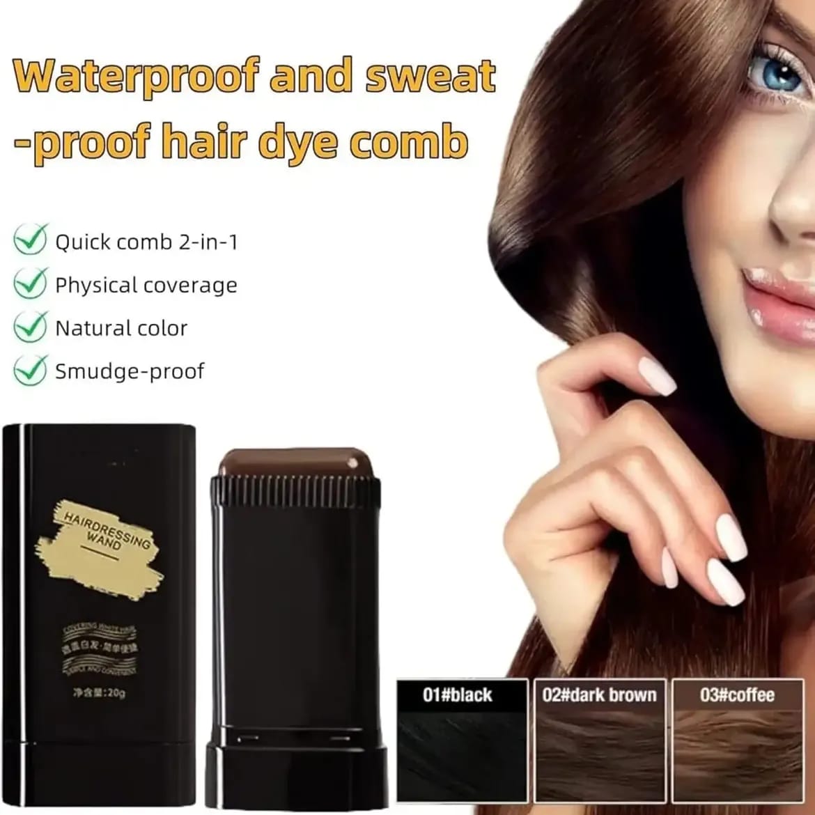 Hair Color Stick Instant Root Touch-Up HHC