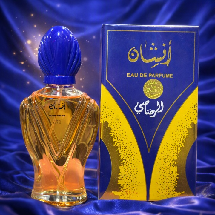 Osyan Eau De Parfum for Men &amp; Women HHC