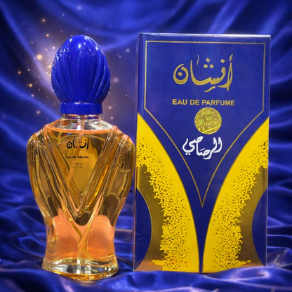 Osyan Eau De Parfum for Men &amp; Women HHC