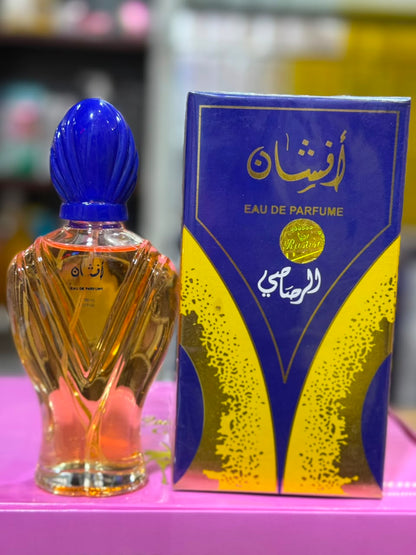 Osyan Eau De Parfum for Men &amp; Women HHC