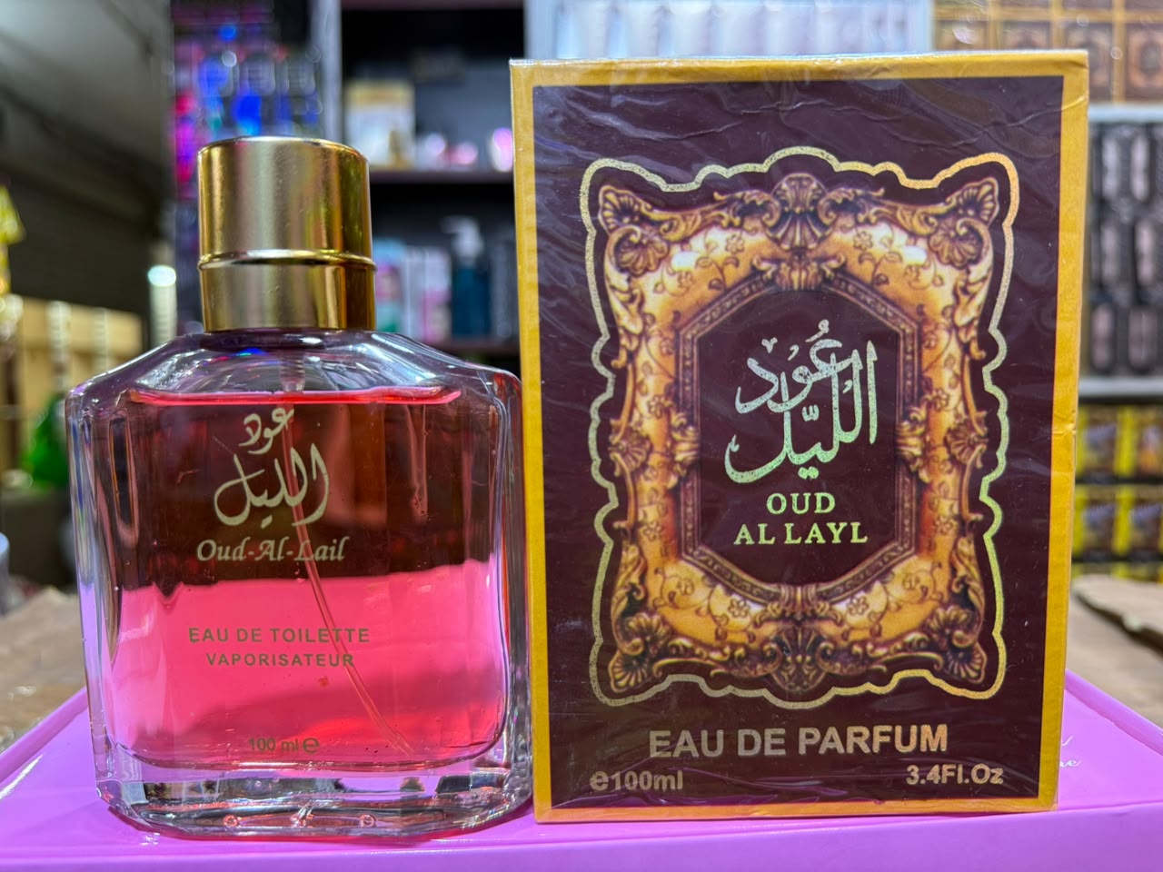 Oud Al Layl Eau De Parfum 100ML HHC