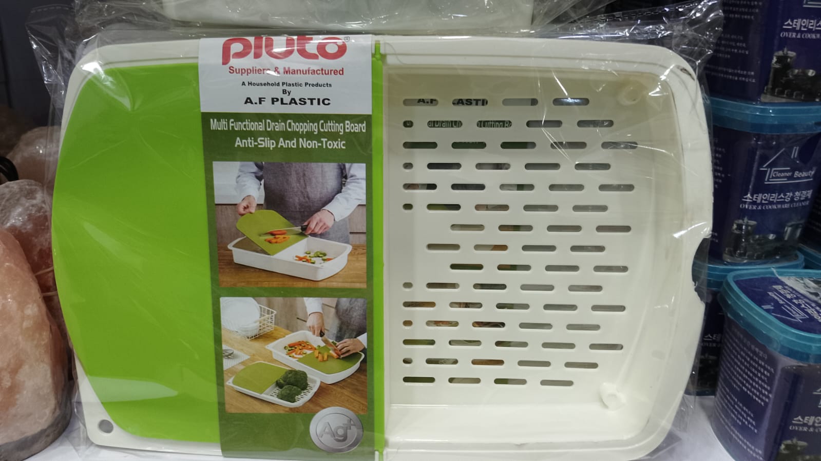 3-in-1 Kitchen Cutting Board with Drain Basket &amp; Storage Box HHC