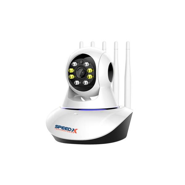 Speed-X CA-Q5-5 5 Antenna WiFi Security Camera 1080P HD Night Vision – V380 Pro HHC