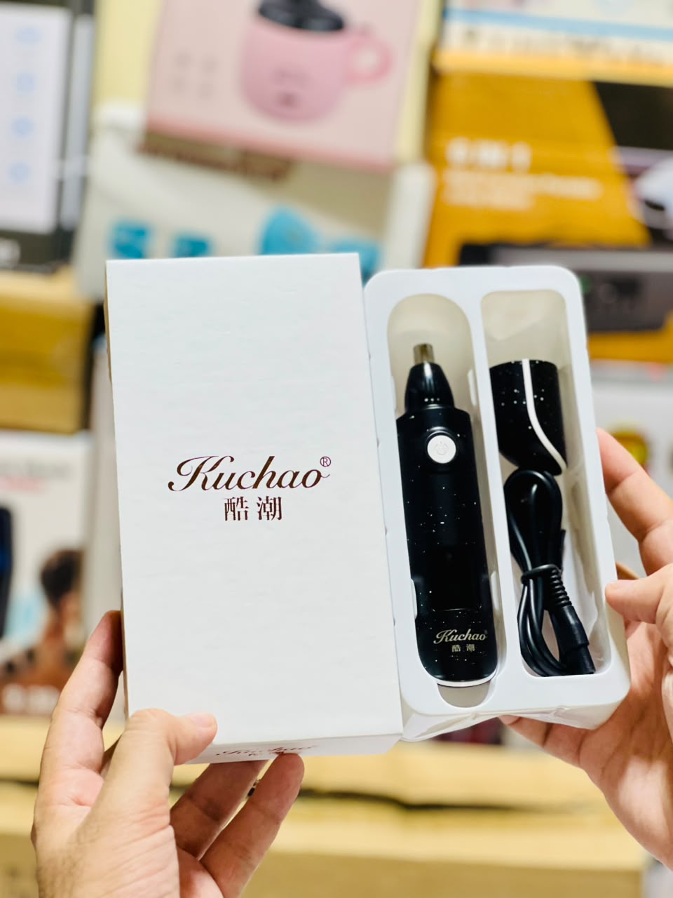 Kuchao Imported Electric Nose Hair Trimmer with Digital Display HHC