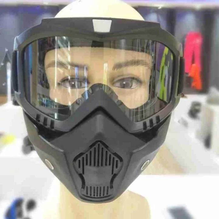 2-in-1 Motorcycle Helmet Goggles &amp; Detachable Mask ARDS