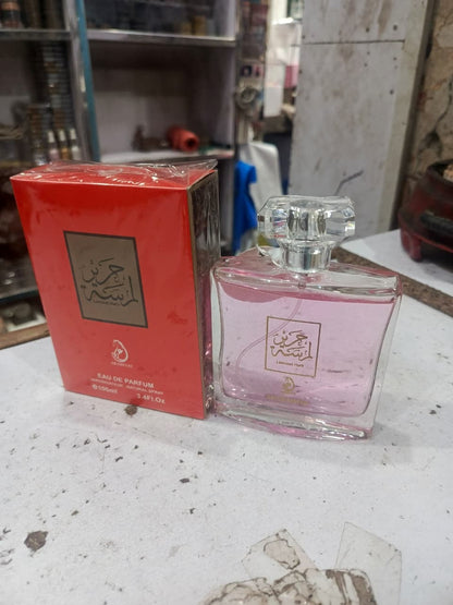 Arabiyat Limited Heart Eau De Parfum 100ml HHC
