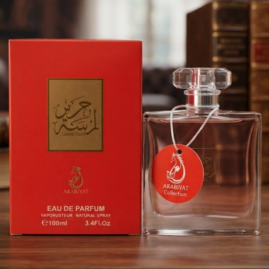 Lamsat Harir By Arabiyat HHC