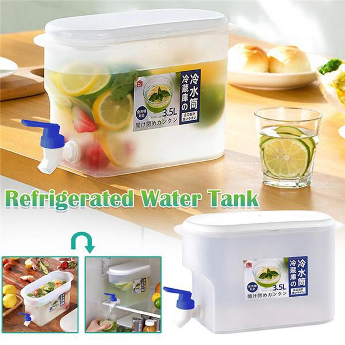Cold Water Kettle with Faucet ARDS