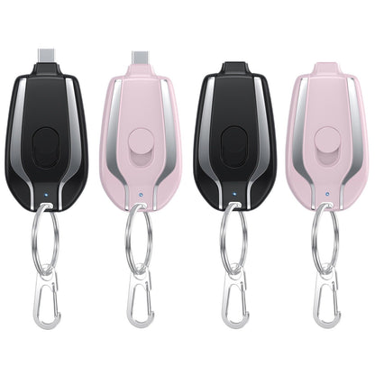 Android Keychain Phone Charger ARDS