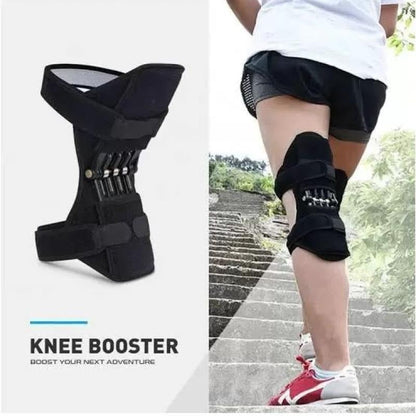 Power Knee Joint Support Pads ARDS