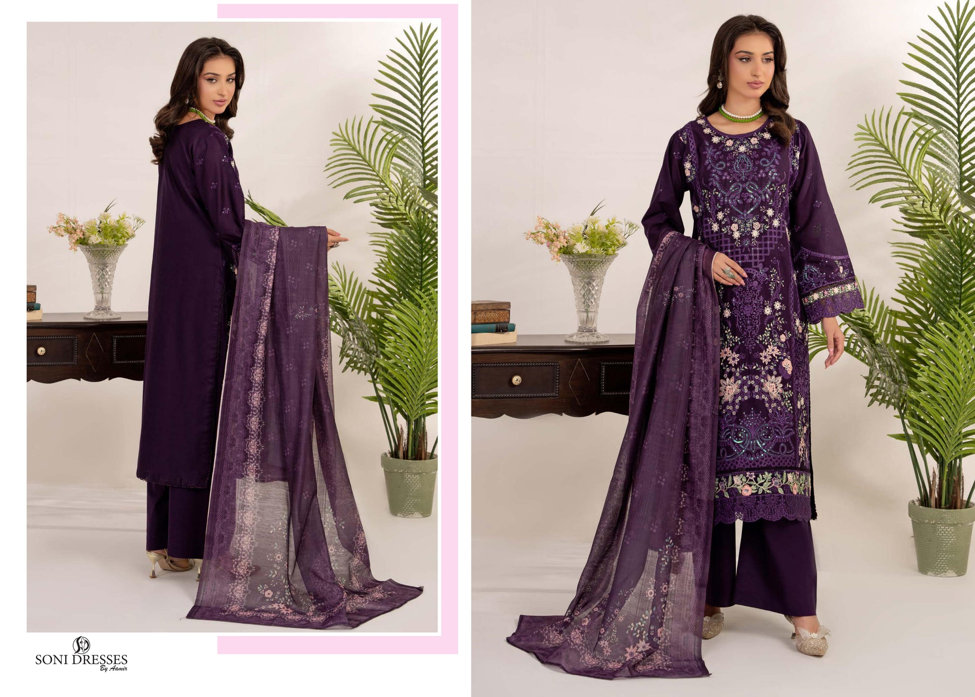 Mahi Vol 08 by Soni Dresses D-01 Soni