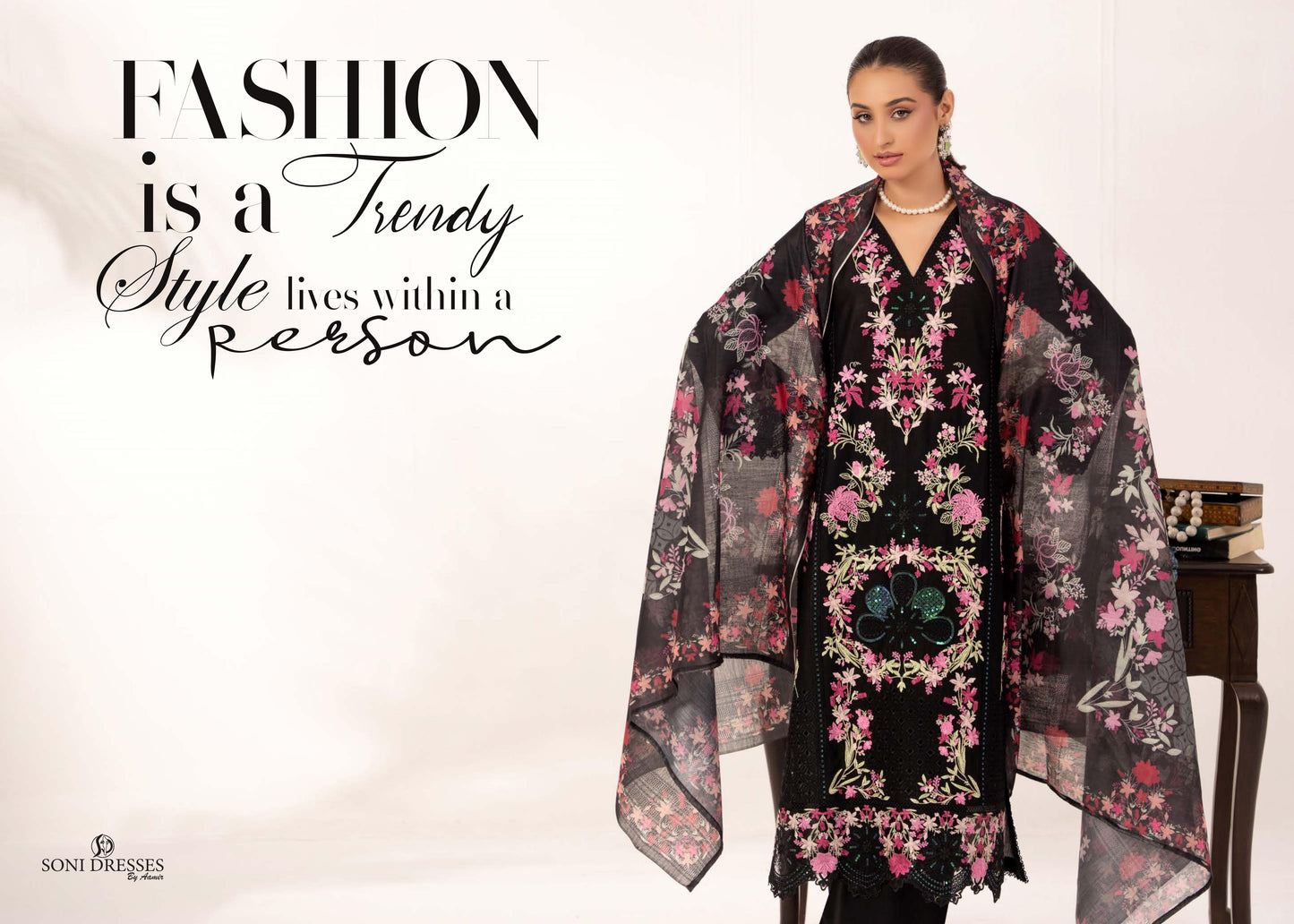 Mahi Vol 08 by Soni Dresses D-05 Soni