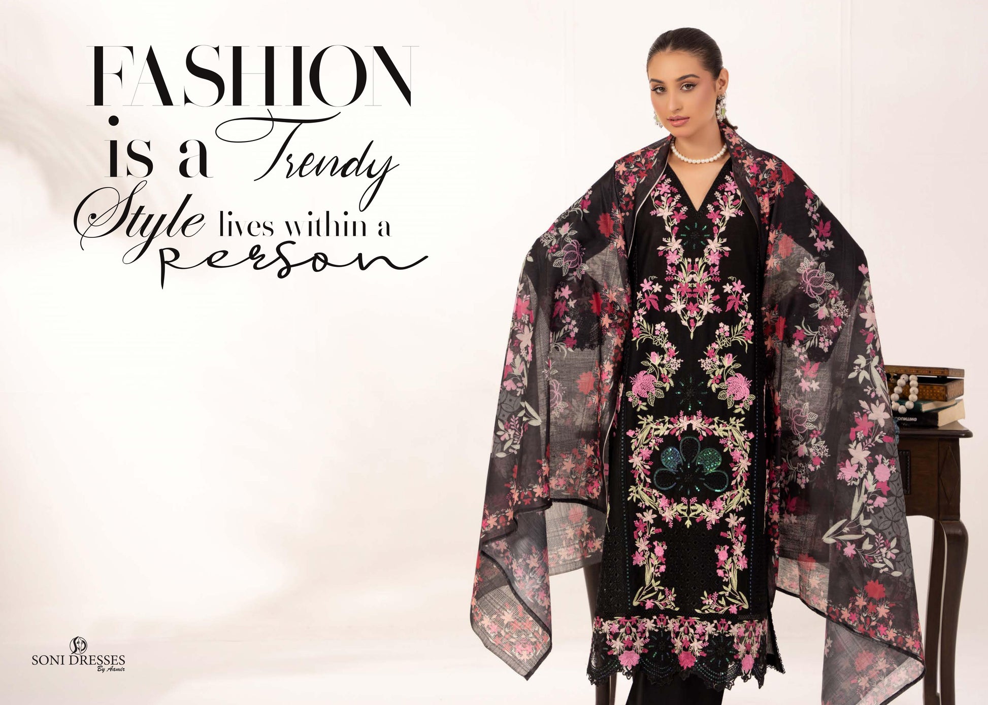 Mahi Vol 08 by Soni Dresses D-05 Soni